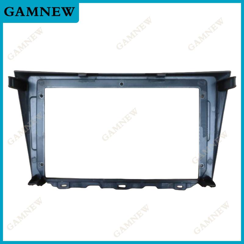 9 Inch Car Frame Fascia Adapter For Suzuki Kizashi 2009  Android Radio Dash Fitting Panel Kit