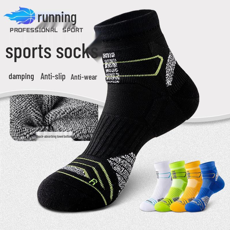 Men's Mid-Calf Sports Socks - Sweat-Absorbent, Non-Slip Towel Bottom for Basketball, Running, Badminton (Spring & Autumn)