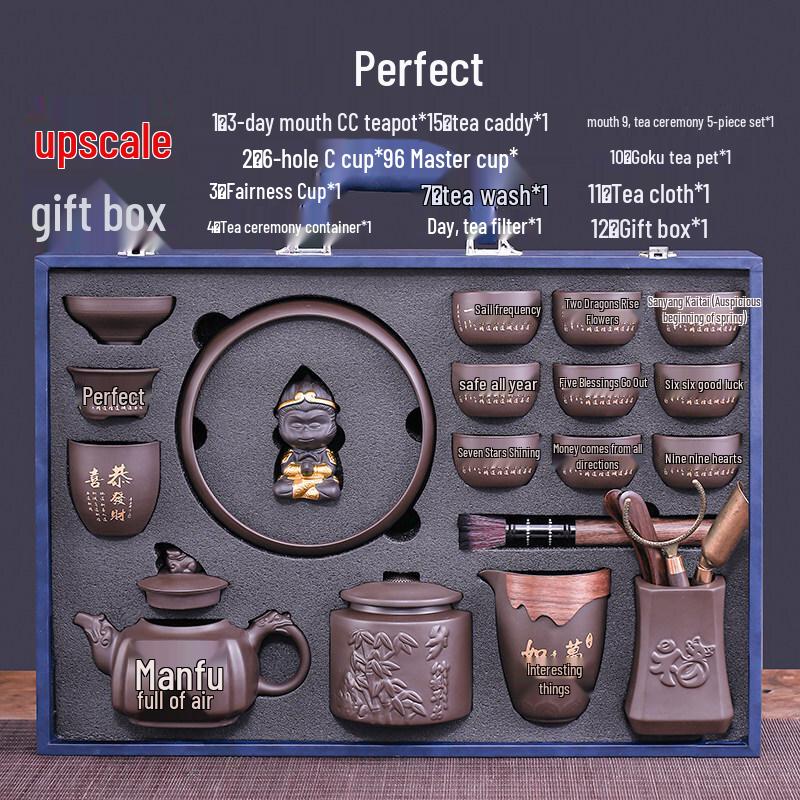 Ru Han High-End Zisha Tea Set Gift Box