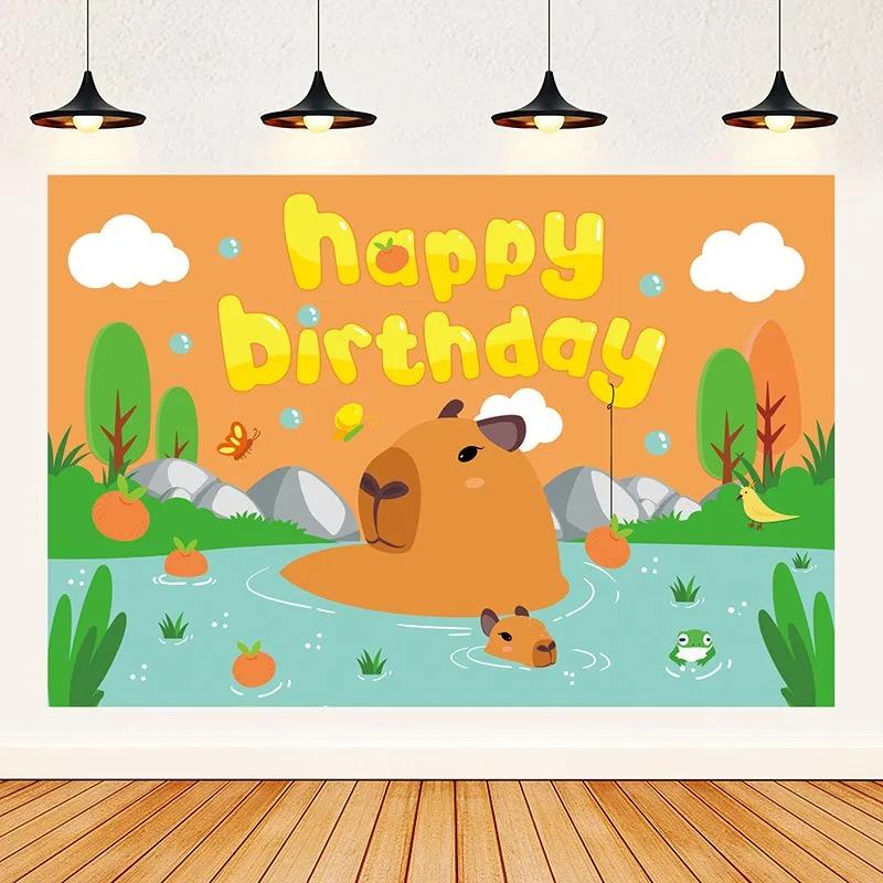Cute Cartoon Capybara Birthday Backdrop Bring Novel Fun tapestries party decorations
