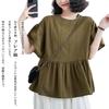 Blouses for Short Crew Flared Loose [RoyzTocz] Women, Shirts, Sleeves, Neck, Tops, Sleeves, Ruffles, Plain, Thin, Simple, Plain, Fit, Casual, Tops,