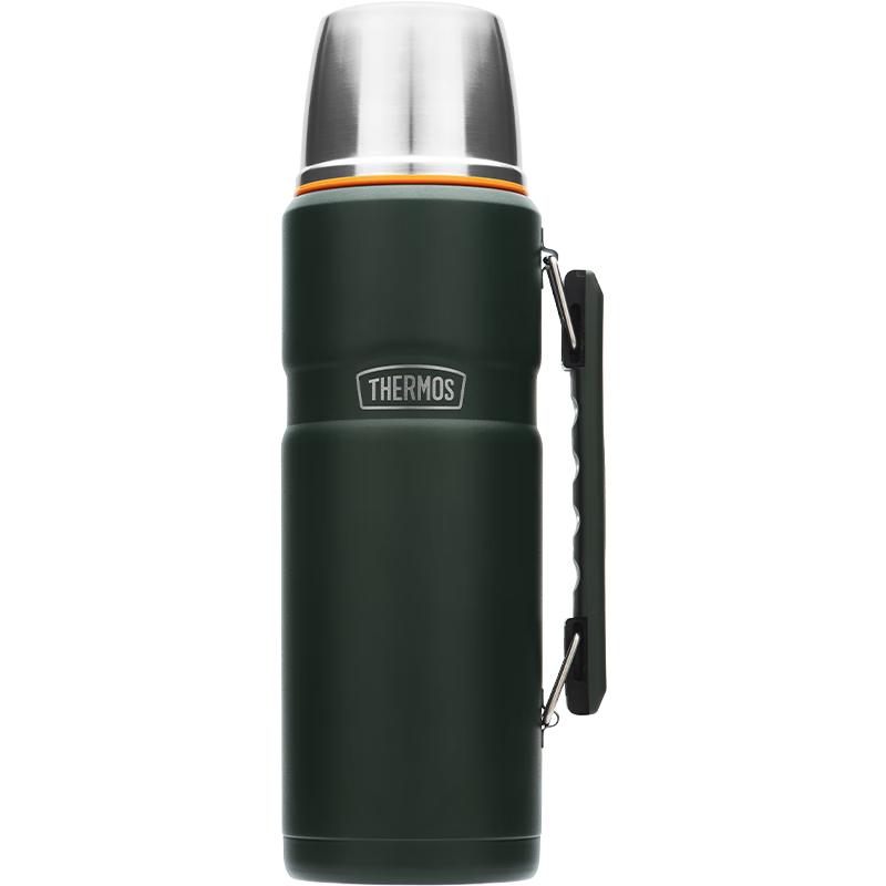 Thermos TSK2-1200S AGR 316L Stainless Steel Insulated Travel Flask, 1200ml