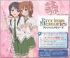 Precious Memories Love Lab Booster Pack Box