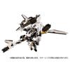 T-SPARK Diaclone Holus Versalter <F Schub-Einheit> Sturm-Säbel