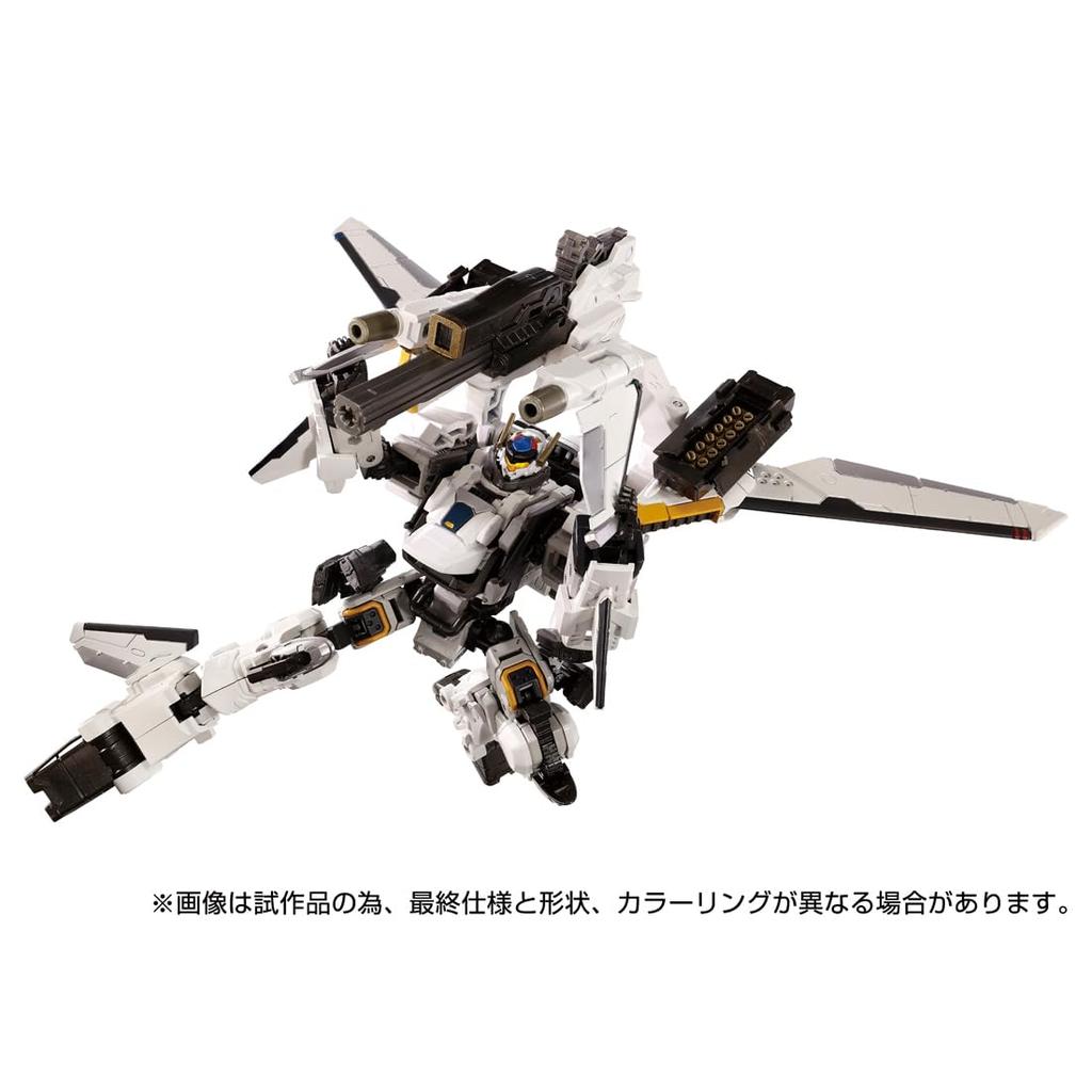 T-SPARK Diaclone Holus Versalter <F Schub-Einheit> Sturm-Säbel