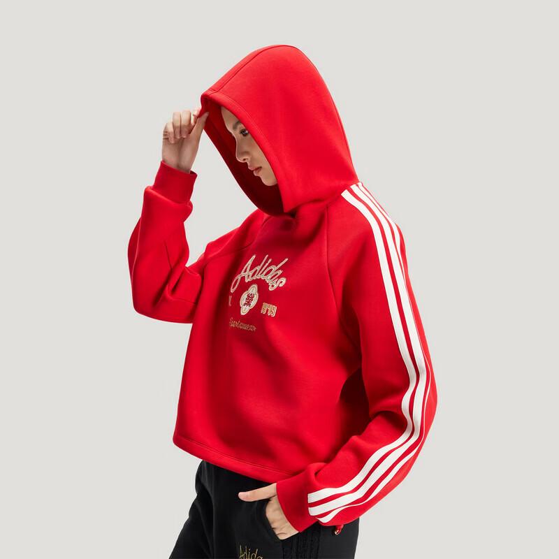 Adidas Women's Versatile Sports Hoodie