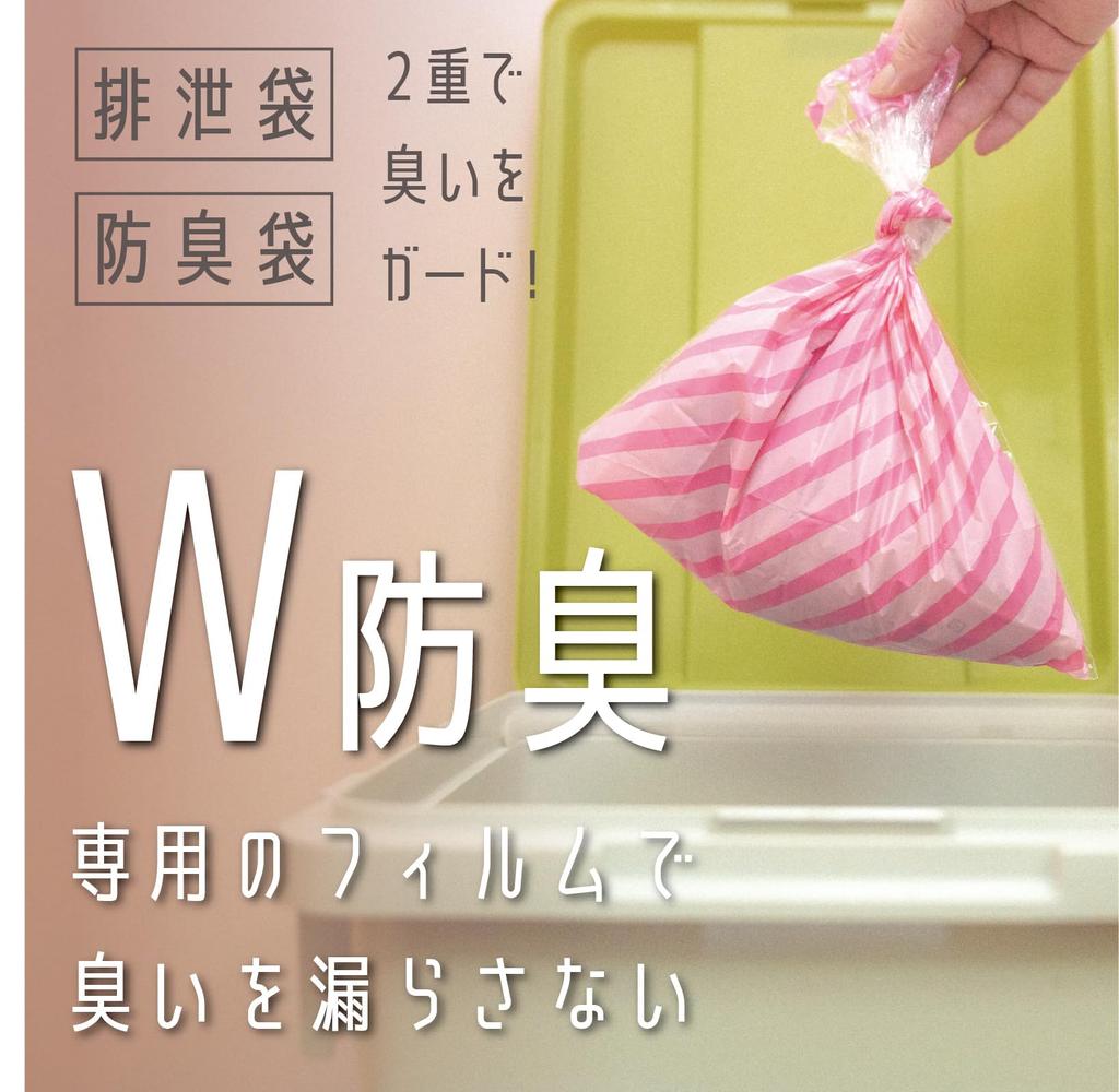 Katastrophenvorsorgeprodukt-Auszeichnung Taschentoilette Einfach Überwacht von Katastrophenvorsorge Koagulierend und Desodorierend Toilette mit großem Fassungsvermögen