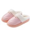 Large Size Waterproof Cotton Slippers Winter Indoor Home Non-slip Piled Thickened Couple Warm Slippers