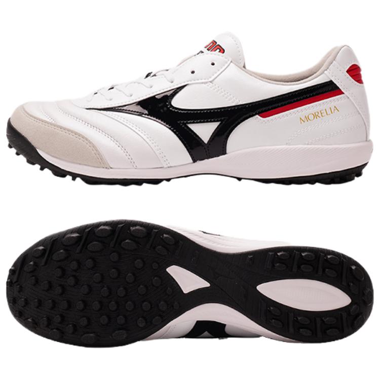 Mizuno Morelia Sala Kangaroo Leather High-End Fashion Comfortable TF Men Soccer Shoes White Q1GB251209