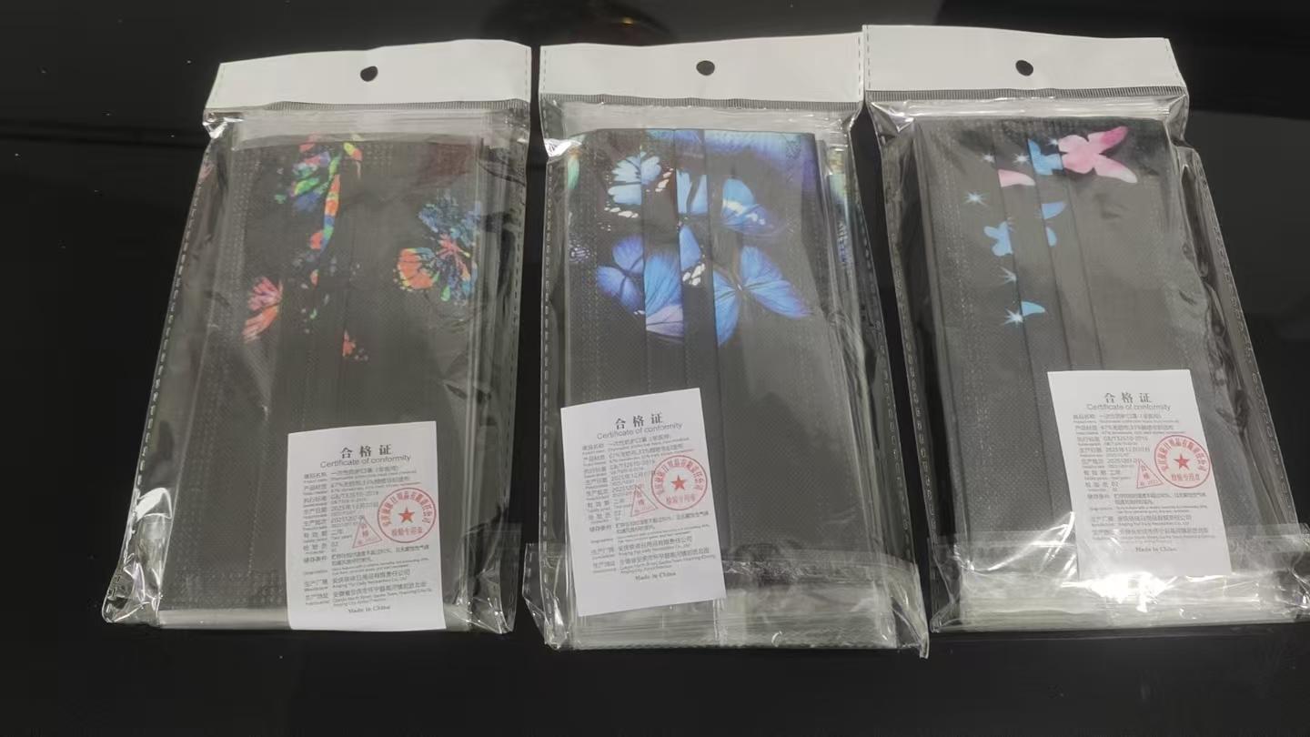 Upgraded individually packaged colorful butterfly-printed adult face mask, disposable three-layer spunlace nonwoven fabric prote