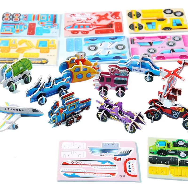 50pcs 3D Cartoon Car Paper Jigsaw Puzzle Construction Truck Toys Kids Birthday Party Favors Gift for Children Early Education