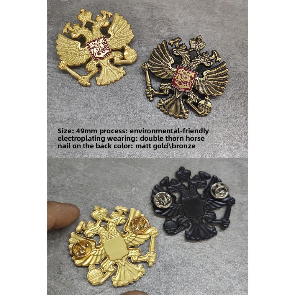 Replica of the Russian National Emblem Bronze Double-headed Eagle Club Badge
