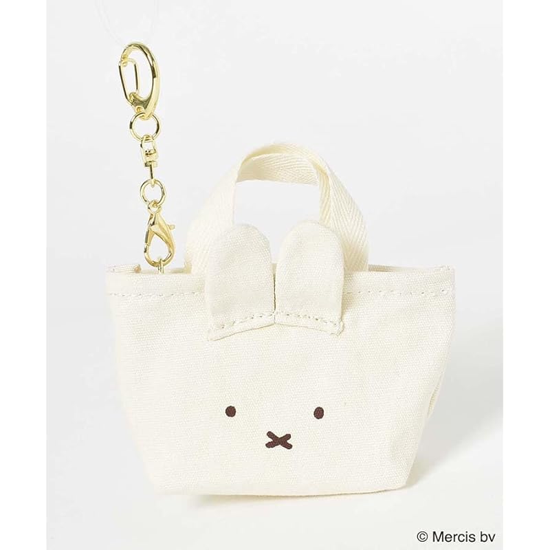 [FAV Japan] miffy mini tote charm key ring (Miffy)