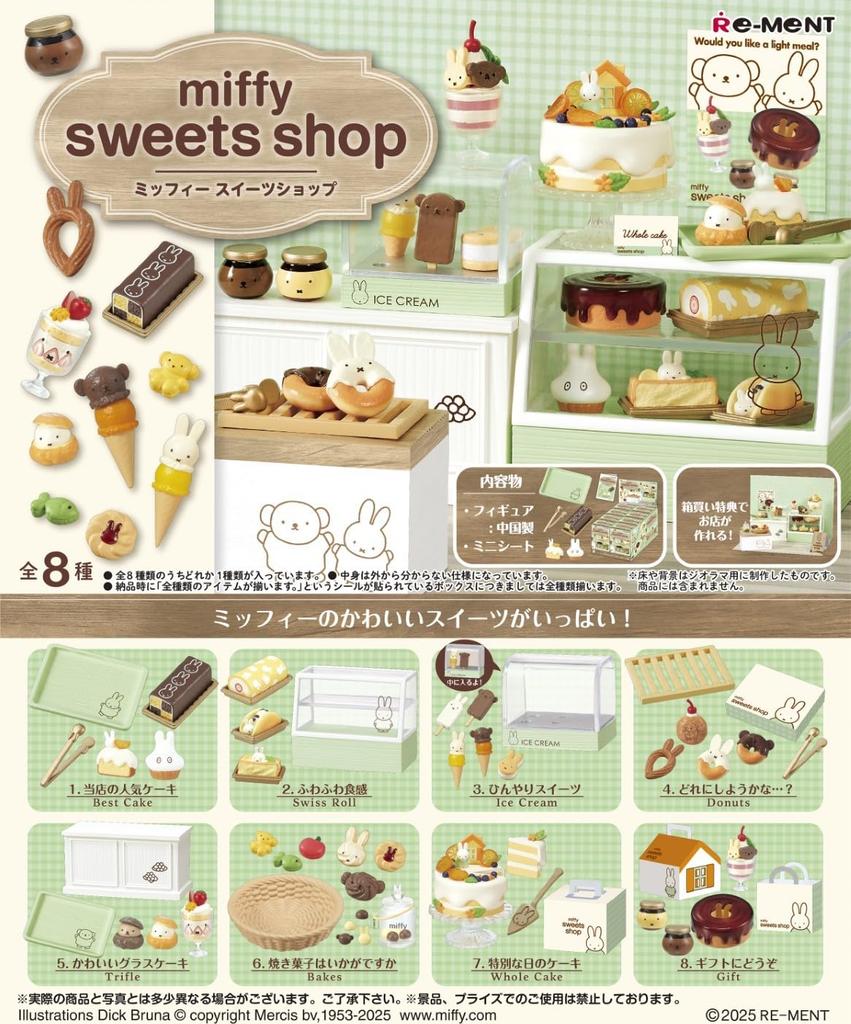 Re-ment Miffy Sweets Shop 1 Box H115mm x W70mm x D50mm PVC