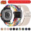 Parachute Braided Strap For Samsung Galaxy Watch 8 Band 44/40mm 8 Classic 46mm Nylon Bracelet Correa for Galaxy Watch Ultra 2025