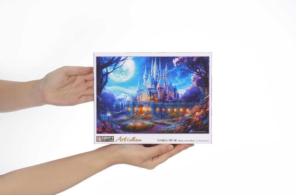 Beverly In Beverly 500 Small Piece Jigsaw Moon Magic and the Shining Castle X 38 (BEVERLY) [Made Japan] Puzzle (26 Cm) 500S-017