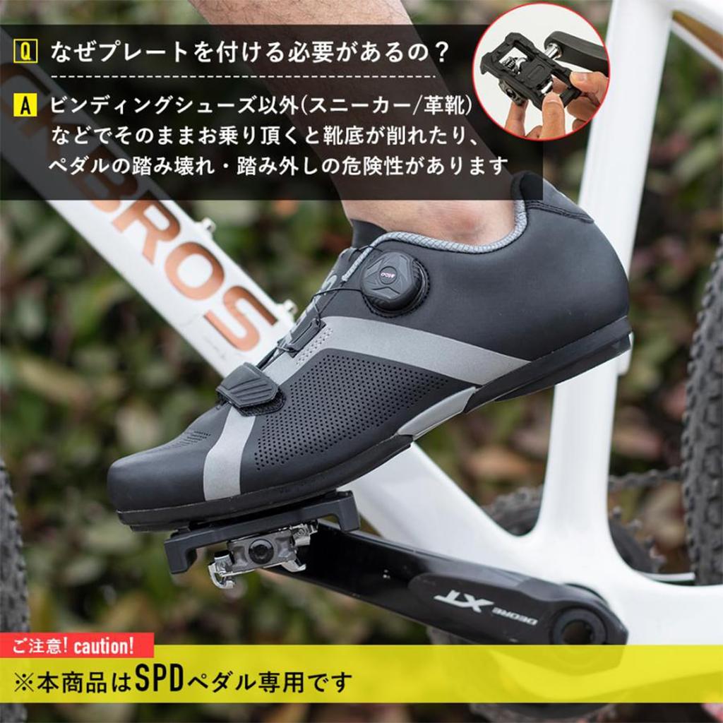 ROCKBROS Bicycle Pedal Pedal Clipless Pedal To Flat Pedal Conversion Easy for SPD Clipless Pedals Mountain Road Hybrid Bikes and Right Plates, Covers,
