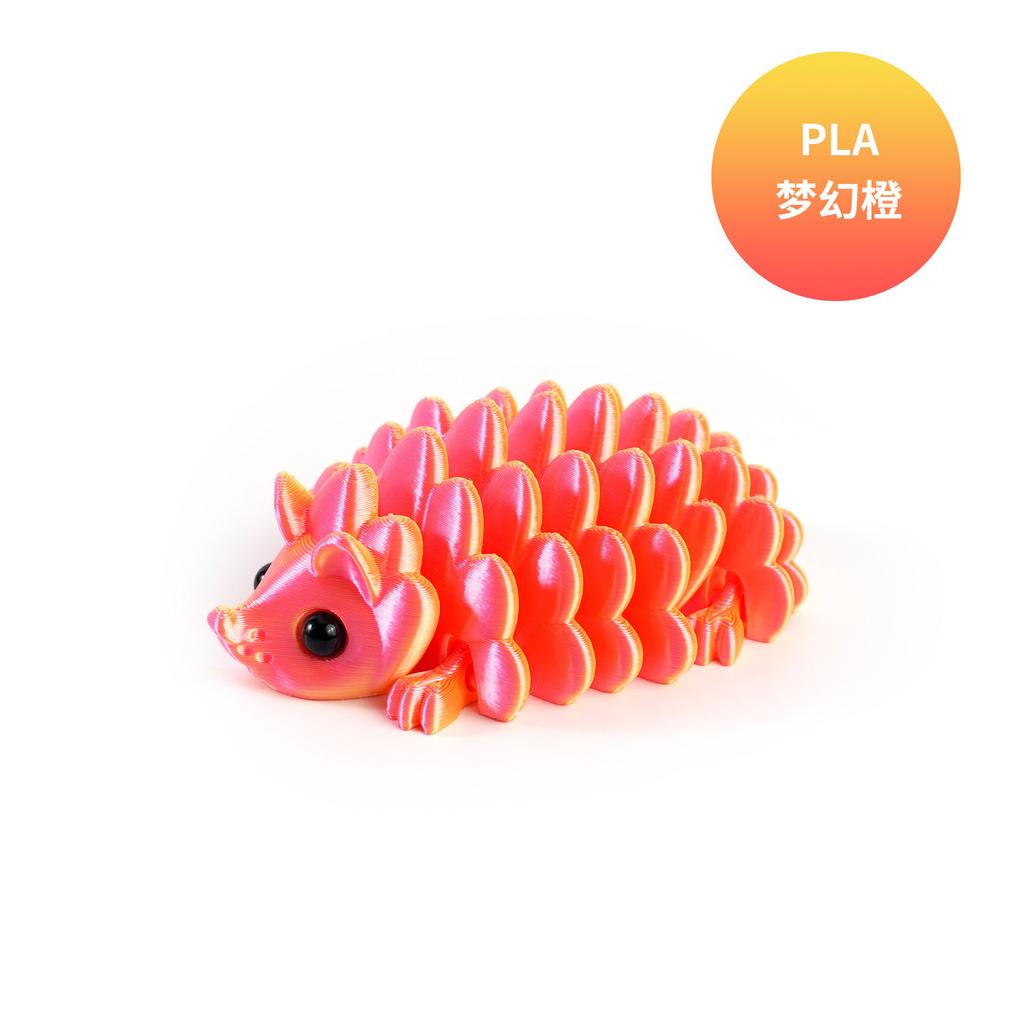 3D Printed Hedgehog Figurine Toys Cute Movable Pinecone-shaped Ornaments For Home Decor Smooth Integral Molding No Warping Edge