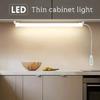 1PC LED Under Cabinet Lighting USB Plug Dimmable 3 Colour Changes LED Night Light Kitchen Bedroom Lighting With Magnetic Strip