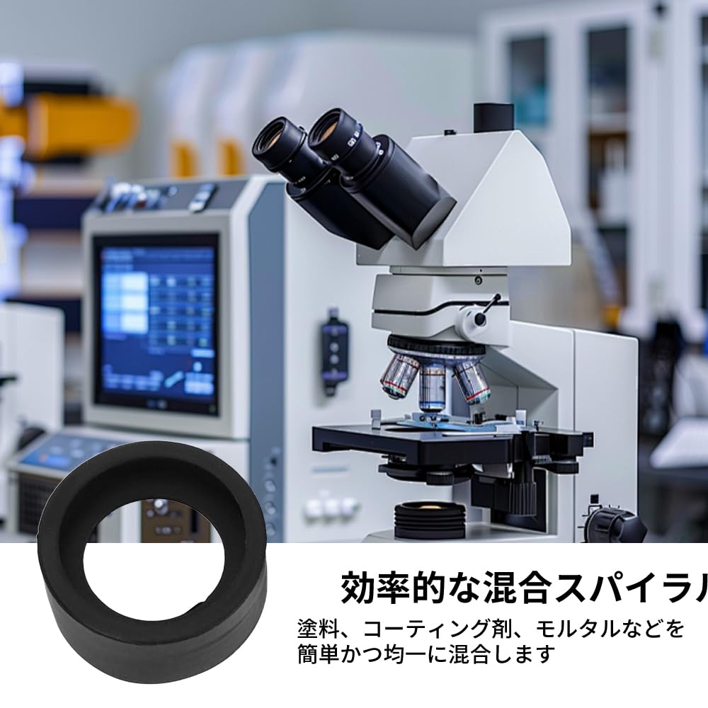 2pcs Microscope Eye Protection Goggle Tube Protective Cover Binocular Stereo Microscope Protective Cover Mounting Inner Diameter 32-35mm (Style)