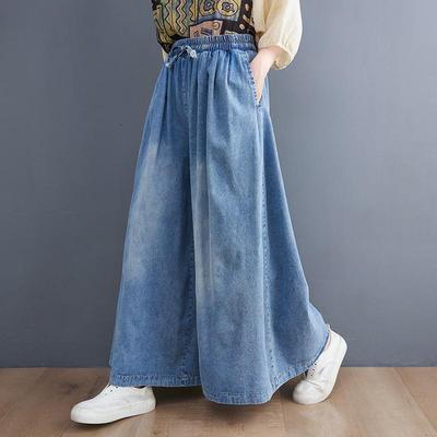 Letnie dżinsy Długie spodnie Plus Size Damskie spodnie z elastycznym pasem Spodnie szerokie nogawki Luźne dorywczo dżinsowe kobiece spodnie typu casual Oversize