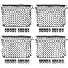 For BMW GS R1200GS R1250GS F800GS F700GS F650GS Vario Case for GIVI Trekker Panniers Motorcycle Luggage Cargo Mesh Net Organizer