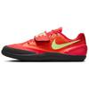 Zoom Rotational 6 Bright Crimson Lime Blast Mint Foam Washed Coral Men's FZ9606-600