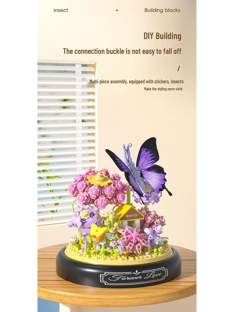 Yu Gao Insect & Hibiscus Rose Building Block Flowers - Compatible with Lego, Assembled Ornament Toys