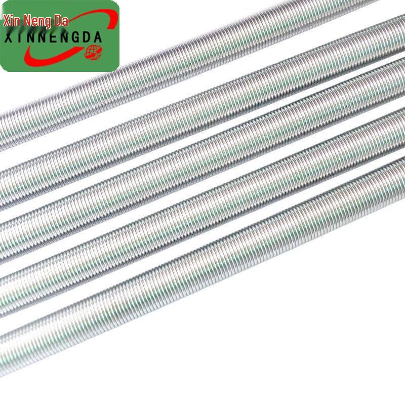 Xinnengda Spring Arm & Chest Expander