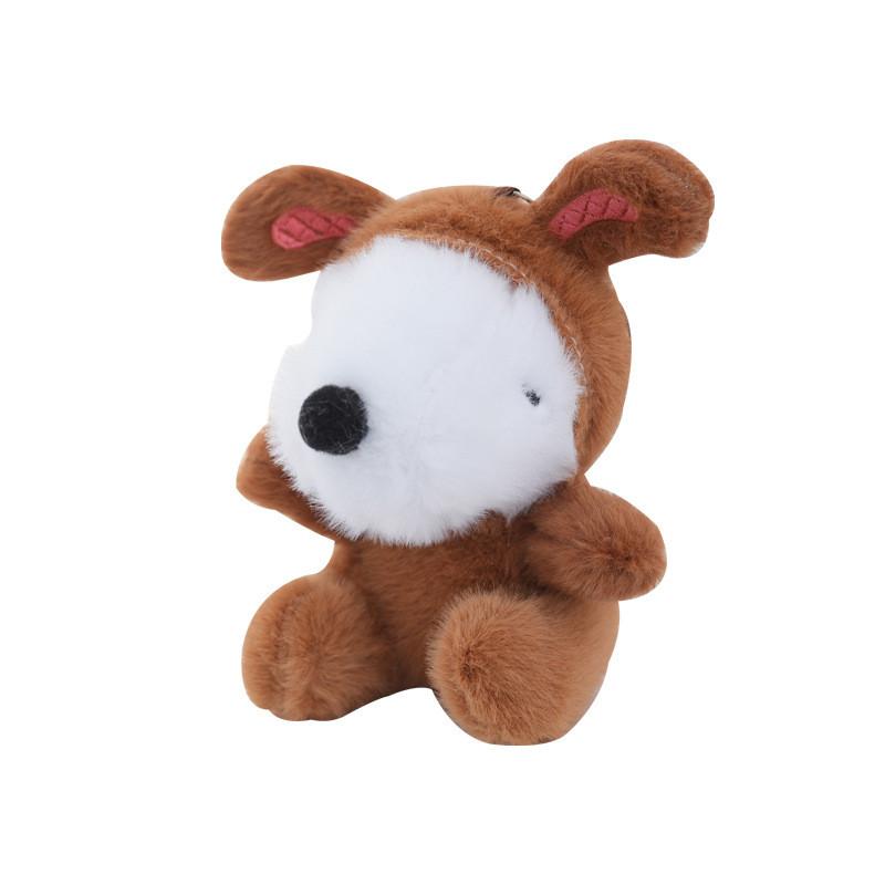 Plush Dog Keychain Toy With Pp Cotton Filling For Kids And Adults