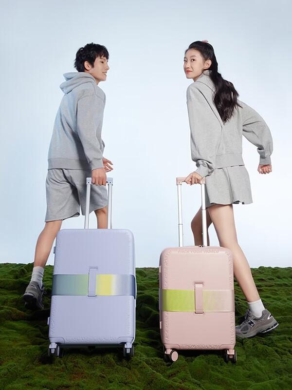 OIWAS Streamer Webbing Expandable Hardside Suitcase