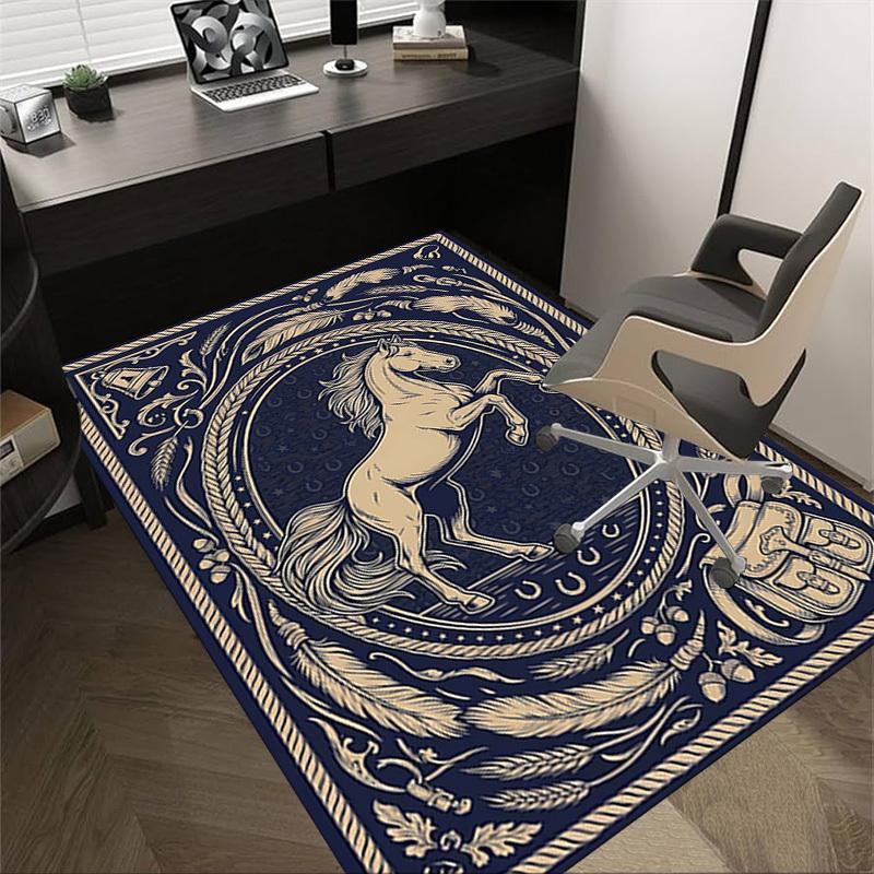 

1PC Horse Feathers Non-Slip Floor carpet, Office, family, bedroom, Studio - Large Area Rug, Vibrant Colors-C0450 60cm by 90cm