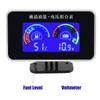 Multiple Combinations Car LCD Digital Gauge Oil Pressure Voltmeter Water Temperature Fuel Level Oil Temperature Meter For 12V