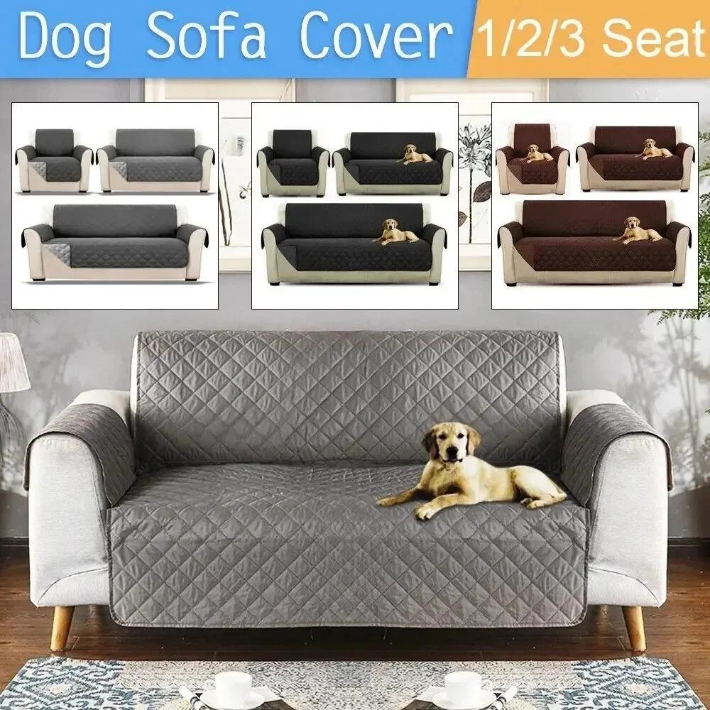 Modern Simple Sofa Covers Waterproof Wear-resistant Couch Slipcovers Non Slip Couch Coat for Kids Pets Washable Sofa Protector