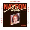 Twice NAYEON - The 2nd Mini Album [NA] ('D'igipack Ver.)