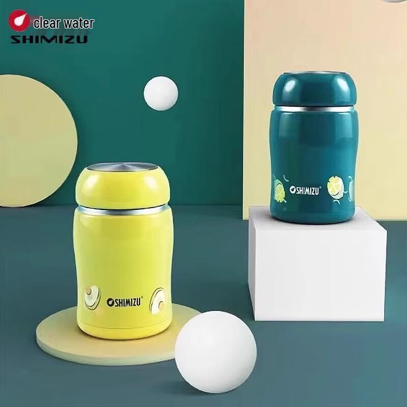 Creative Cute Mini Insulated Water Bottle