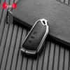 Volkswagen/Skoda Double-Sided Leather Zinc Alloy Car Key Case - Non-Signal Blocking, Full-Wrap Design