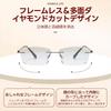 Rimless Reading Blue Light Single Vintage UV Gold Frame x Brown B1596 [FEISEDY] Women's Glasses, Stylish, Blocking, Vision, Style, Protection,