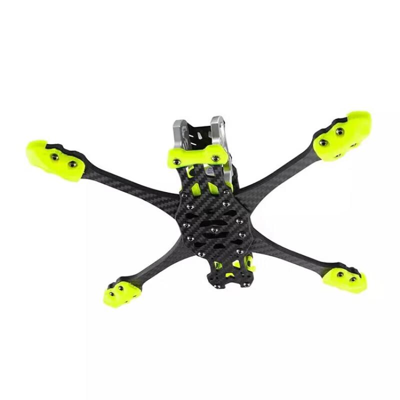 GEPRC MARK5 PRO FPV Drone Frame (CN version)