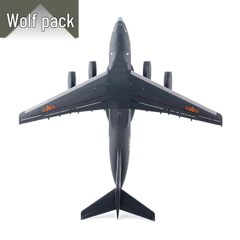 Y-20 Kunpeng Transport Aircraft Alloy Model