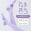 Early Autumn New Sports Stockings Women ******** Rope Running Pressure Calf Socks Thin Summer Football Socks Children