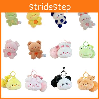Adorable Jinnew Plush Keyring Squeezable And Fun To Play With