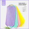Stretchable Bath Back Scrub Strap Exfoliating Body Scrub Towel Deep Clean For Household Bathroom Shower Body Cleaning Use