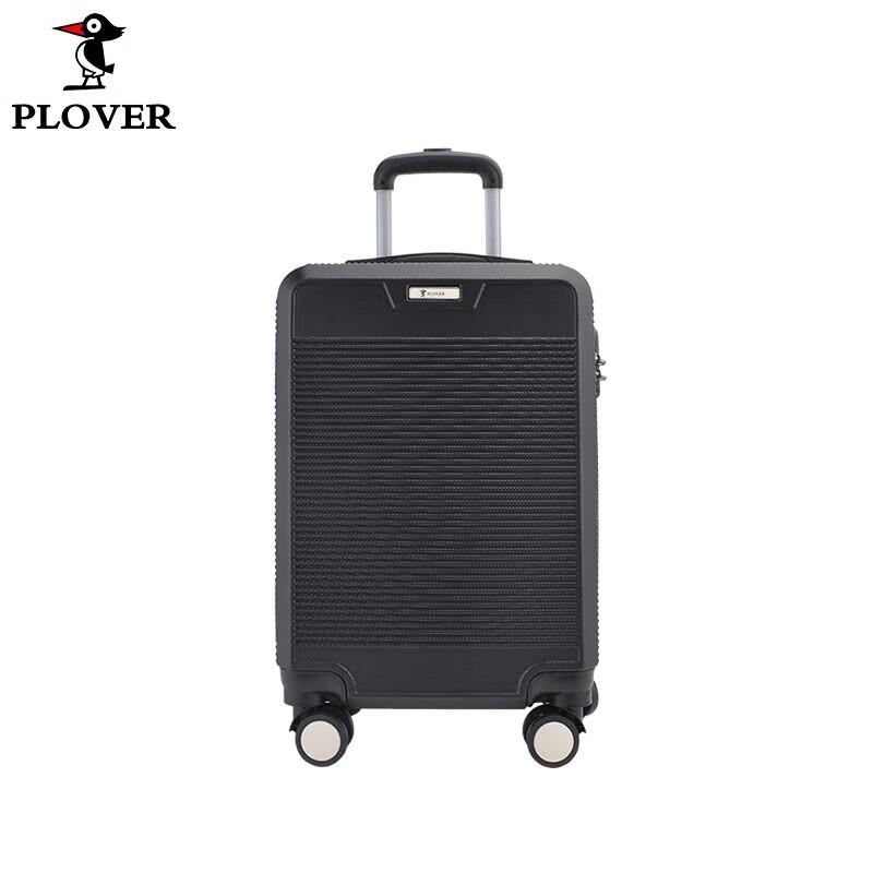 PLOVER ABS Hardside Spinner Carry-On Suitcase