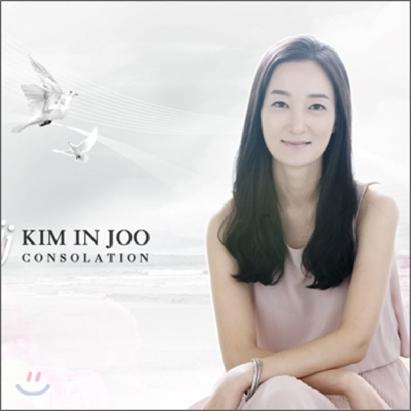

Kim In-joo 2nd Album - Consolation