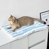 Ganzjahres-Warme Haustier-Schlafmatte für Katzen & Kleine Hunde
