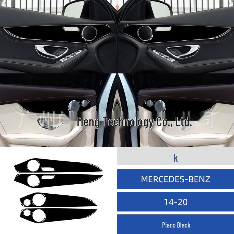 Piano Black Door Trim Sticker for 2014-2020 Mercedes C-Class W205 Interior