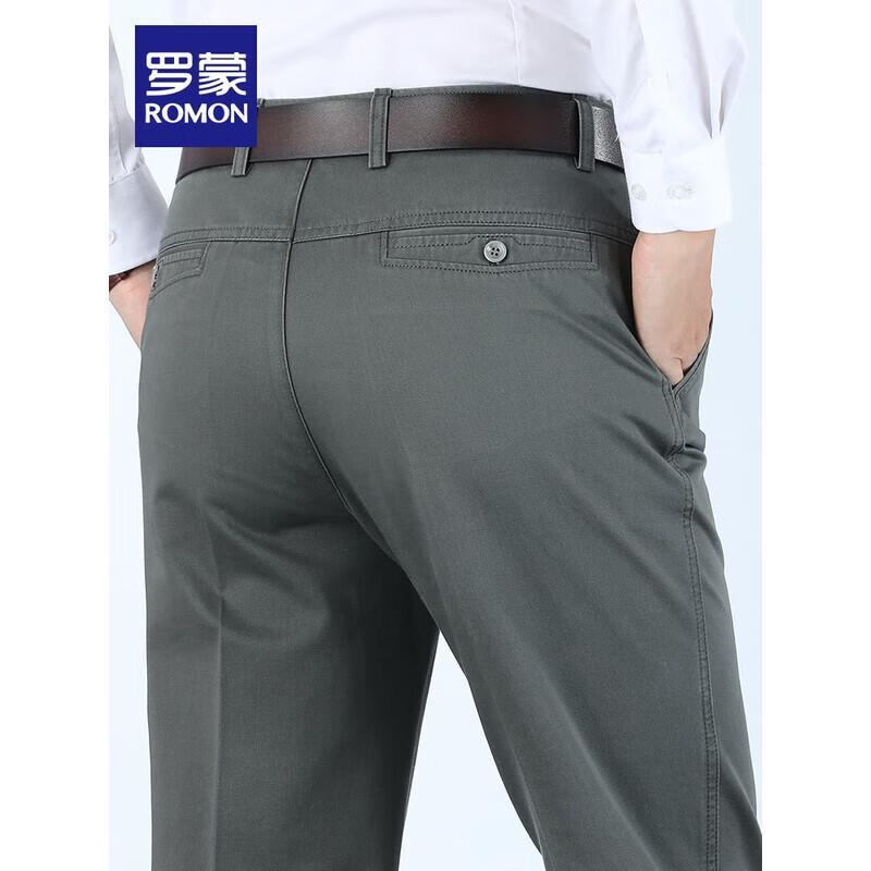 Romon Men's Loose Straight Fit Casual Pants S2K43690H