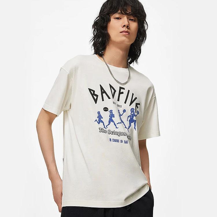 Li-Ning Sports Basketball Series Letter Print T-Shirt Men Tops Off-White AHST301-3