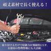 SAKURAN Spark Plug Wrench Set, Compatible with Spark Plugs, Double